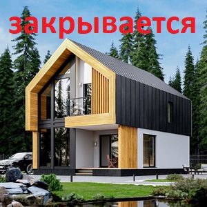 Строительство домов из блоков и кирпича - Строительство домов из кирпича и блоков - DOM-ABC